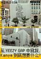 身临其境感受「内容的力量」，NOWRE「SHOW AND TELL」线下活动即将开催 – NOWRE现客