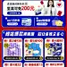 webp (1130×8932)