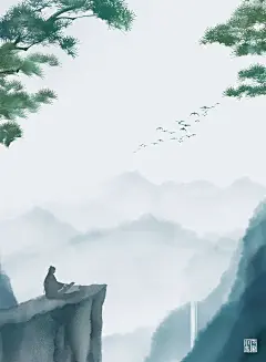 石家小鬼原创中国风二十四节气插画，商用请联系邮箱shijiaxiaogui@QQ.com，未经允许严禁商用。古风海报 蓝色 高山流水 古琴 瀑布 山水画