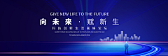 Hello_becca采集到政府 稳重 主K