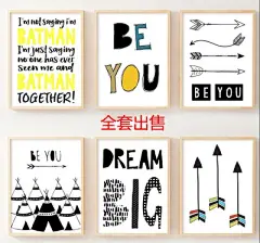 励志英文字母海报北欧现代极简简约装饰画 客厅餐厅画芯高清素材-淘宝网