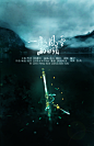 【剑三】万花·一处风雪两白头 - 【妙语清歌】嫌弃 - 5SING中国原创音乐基地