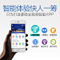 360安全路由器P1 家用无线wifi高速光纤智能大功率稳定穿墙漏油器-tmall.com天猫