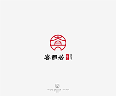 az09采集到茶logo标志