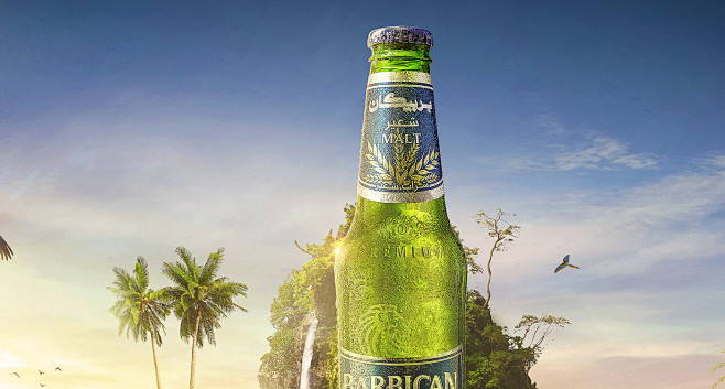 this is my barbican .