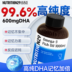 dearxys采集到电商-主图