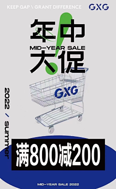 CHANIBULANG采集到GXG