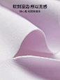 有棵树内衣女运动背心式软支撑无痕无钢圈防下垂大胸显小文胸胸罩-tmall.com天猫