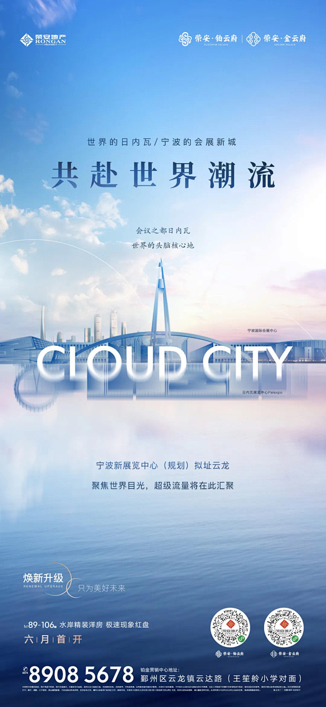 @到此为止′Here，∈点击进入主页，蓝...