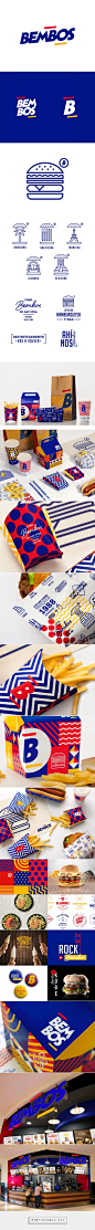 Bembos fastfood packaging designed by Infinito Consultores​ - http://www.packagingoftheworld.com/2015/09/bembos.html: 