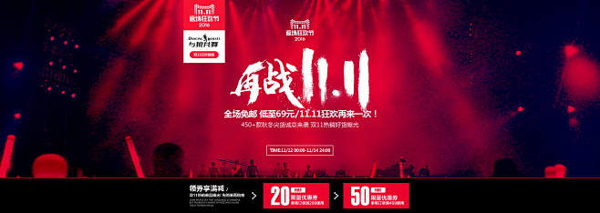 首页-与狼共舞康成专卖店-天猫Tmall...
