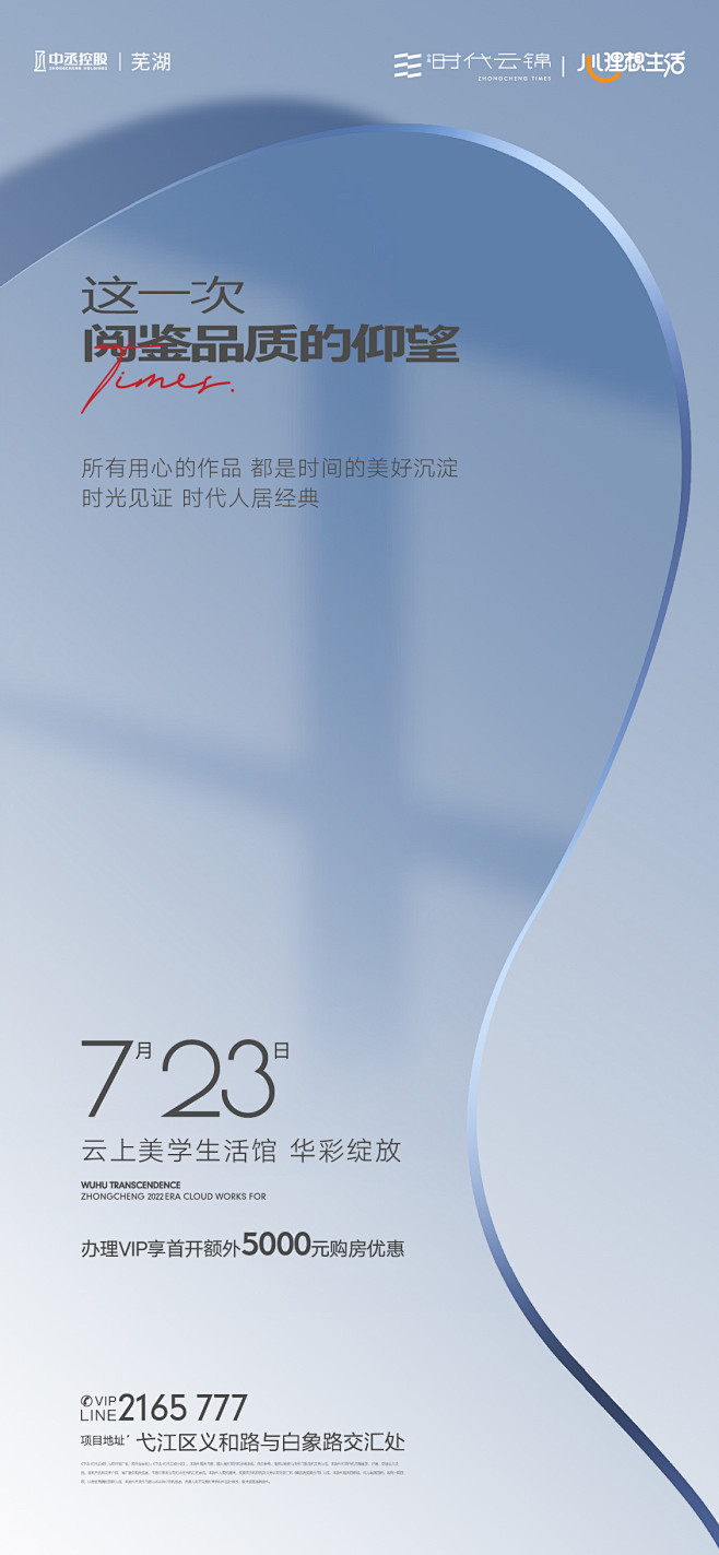系列微信-07