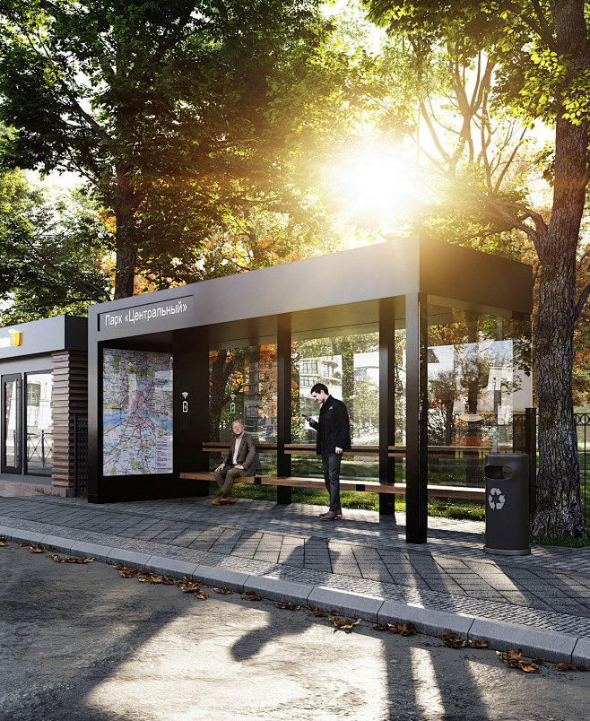 Bus stop