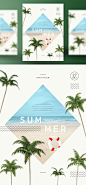 休闲度假 沙滩海边 救生圈 椰子 夏日主题海报PSD_平面设计_海报