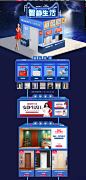 首页-tata木门官方旗舰店-天猫Tmall.com