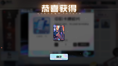 ZCCDesign采集到游戏_UI_获得奖励