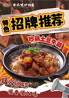 霸気笵er彡采集到个人画板