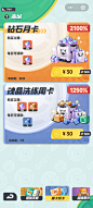 曙光重临（小游戏）-GameUI.net