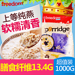 二·之一采集到推广图