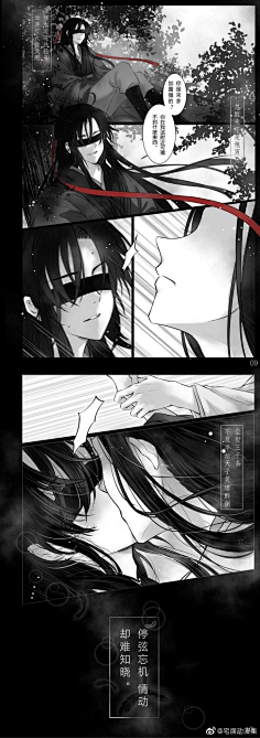 魔道祖师,小剧场-花瓣网|陪你做生活的设计师 | 《魔道祖师》曦澄