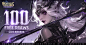 Mobile Legends_ Adventure-2024-9-2-0-0--主素材-c756480862bcf2c9467bd3662c47c00c