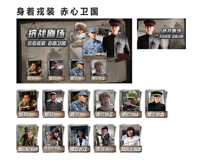 微信图片_20221215115813抗...