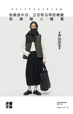 山海经第444页采集到惊艳的句子