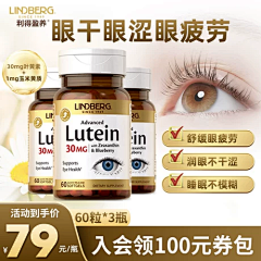 苦逼搬运工采集到主图框