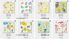 卡通动物熊猫长颈鹿兔子考拉蝴蝶独角兽鹦鹉孔雀背景ai素材ai285-淘宝网