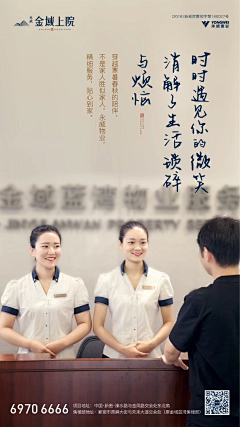 最爱的人·☂采集到其他