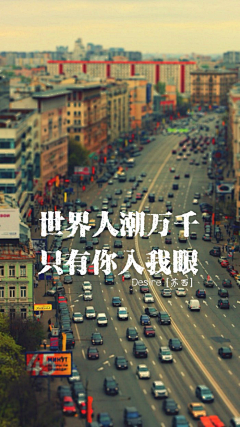 单向女孩Evan采集到5.5