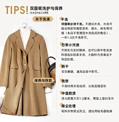 尚都比拉100%羊毛西装领温暖双面呢毛呢外套女中长款冬季气质大衣-tmall.com天猫