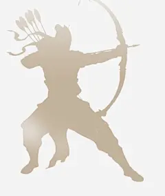 射箭剪影png免抠素材_新图网 https://ixintu.com 人物 攻击 战士 弓箭 射击 打猎