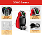 NESCAFE DOLCE GUSTO EDG456 雀巢胶囊咖啡机 家用商用全自动意式-tmall.com天猫