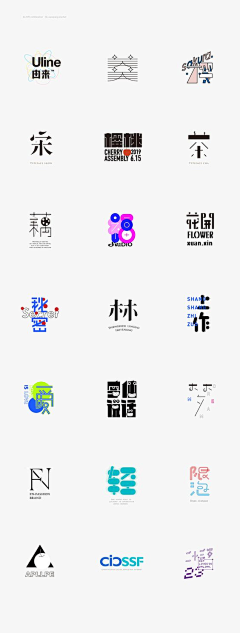 喵先森--采集到字体设计
