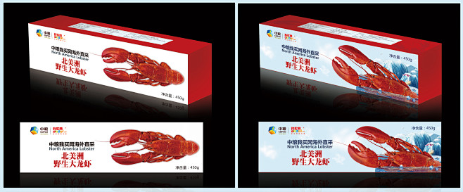 效果图