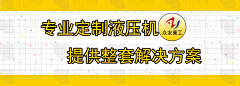 CoCa可乐采集到banner