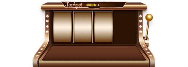 slot_machine.png (19...