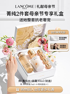 温耀然采集到首页