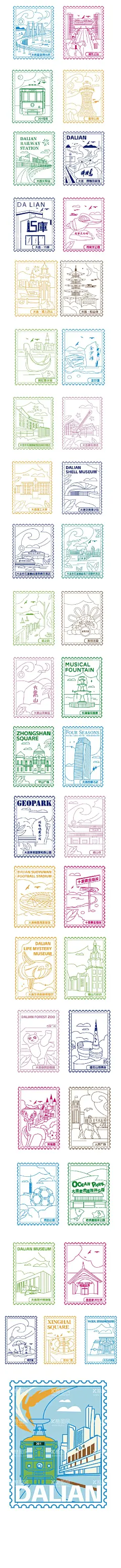 大连文旅地标集合  - 源文件下载【酷图网】邮票,大连,地标,插画,文旅,风景,线稿,