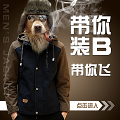 搬砖的桃采集到创意参考