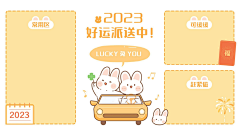 目~采集到壁纸