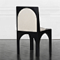 ROXBURY DINING CHAIR