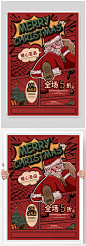 手绘复古圣诞促销海报