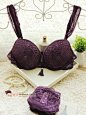 两件包邮 欧版 法国名品 紫色蕾丝高品质气质款性感文胸内衣套装-淘宝网