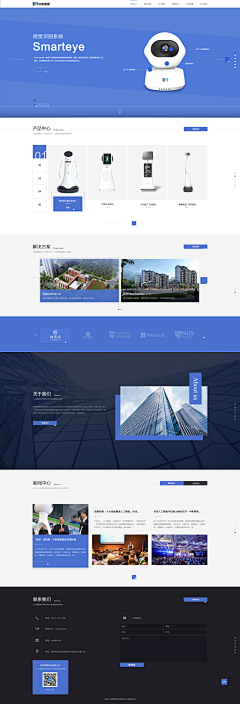 ONEGEE采集到科创