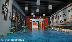红方块展览采集到廉政警示教育展览馆互动多媒体创意设计-廉洁展馆设计案例