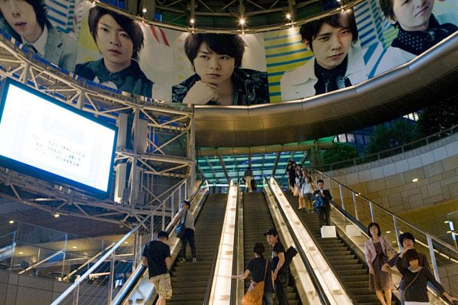 Arashi in Roppongi H...