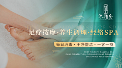 史高治采集到轮播