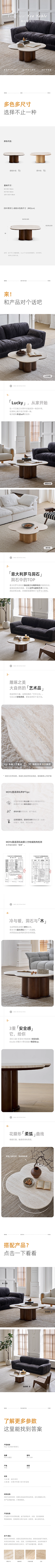 弱水三千sun采集到Tea table TV cabinet
